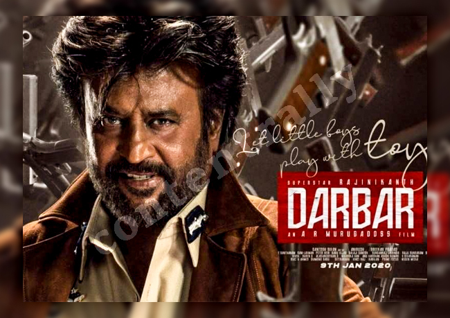 Darbar