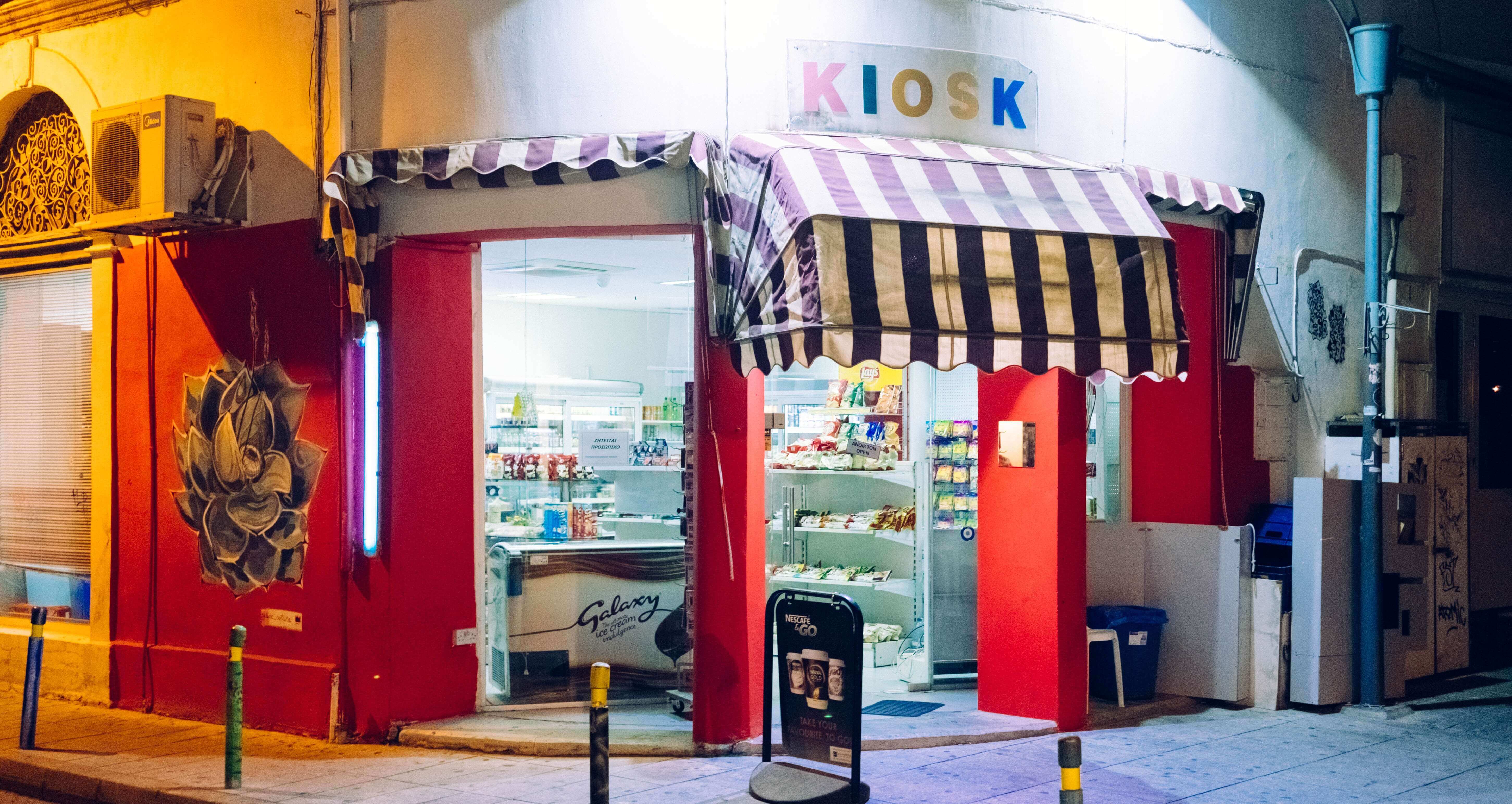 Outdoor Kiosk